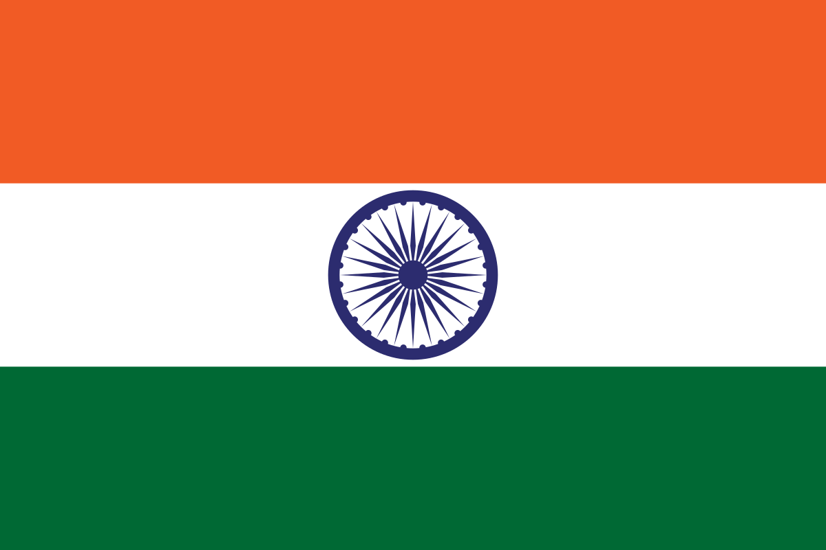 Flag of India.svg